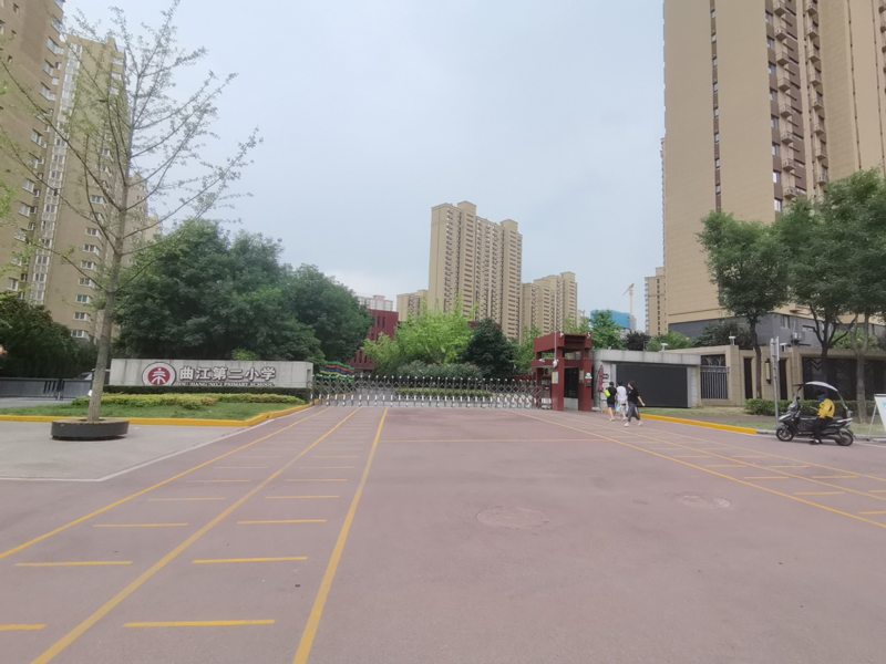 曲江第二小學(xué)