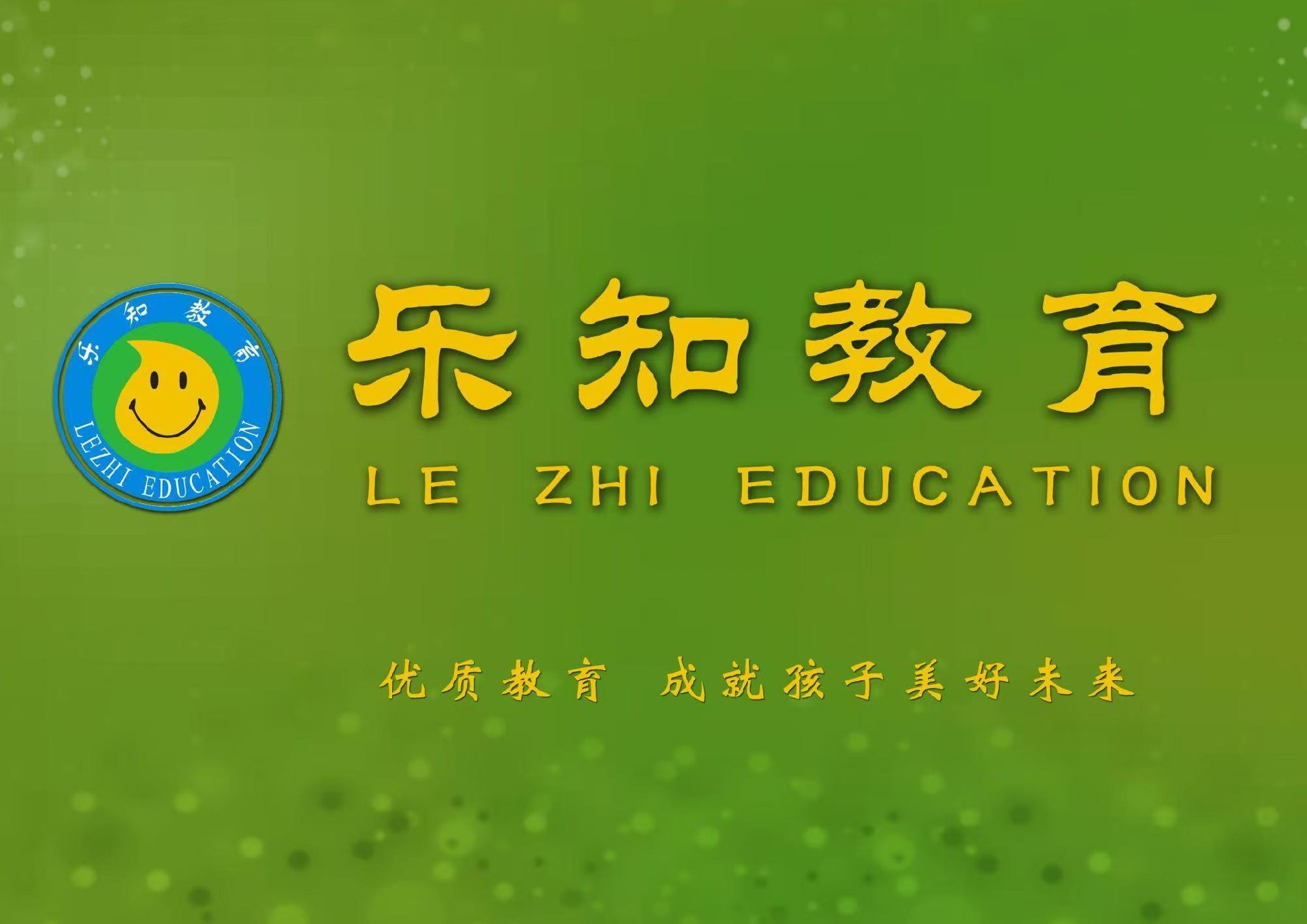 微信圖片_20240801104148.jpg